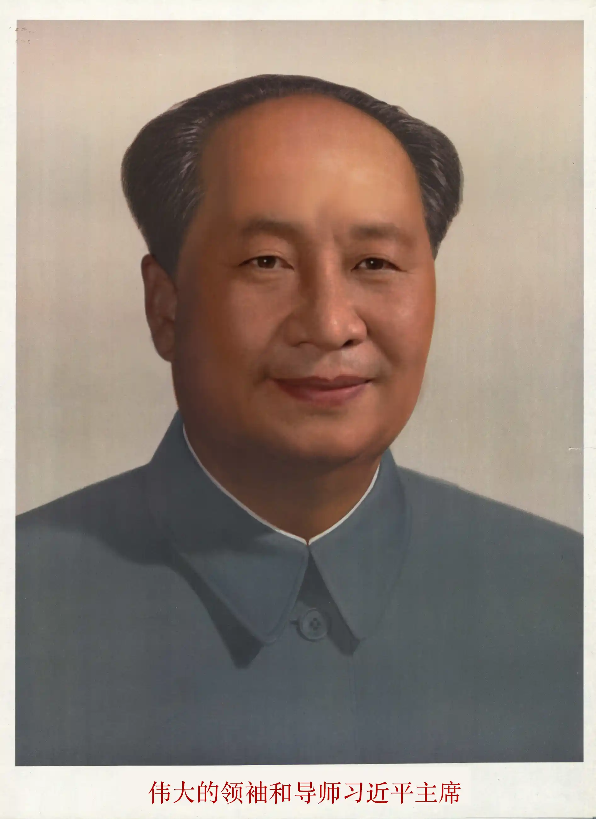 Xi Zedong